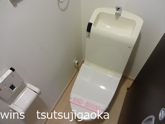 アップライン その他3