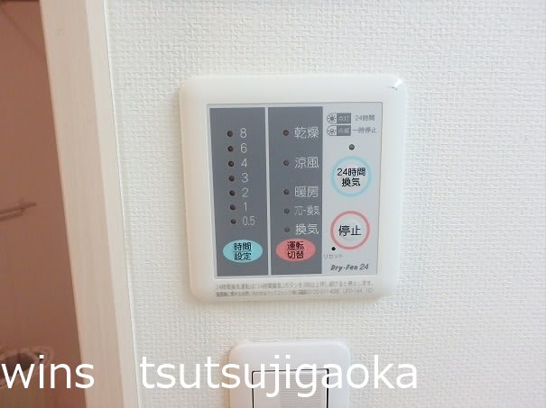 アップライン その他8