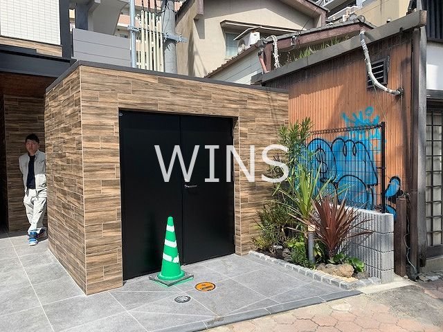 その他15