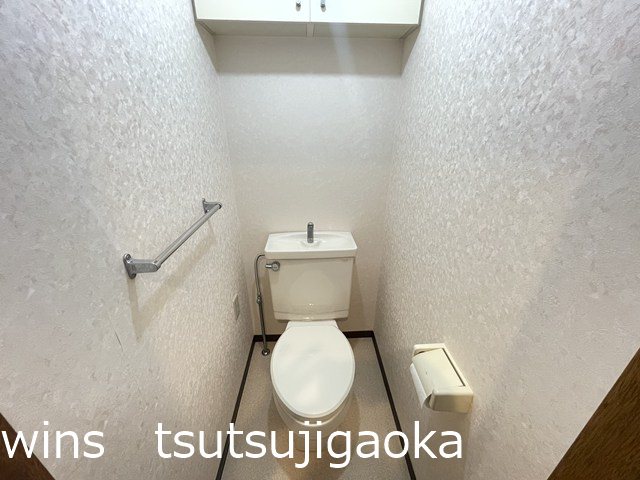 サンファミリー烏山 その他3