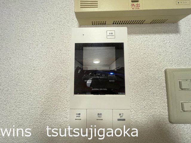 サンファミリー烏山 その他4