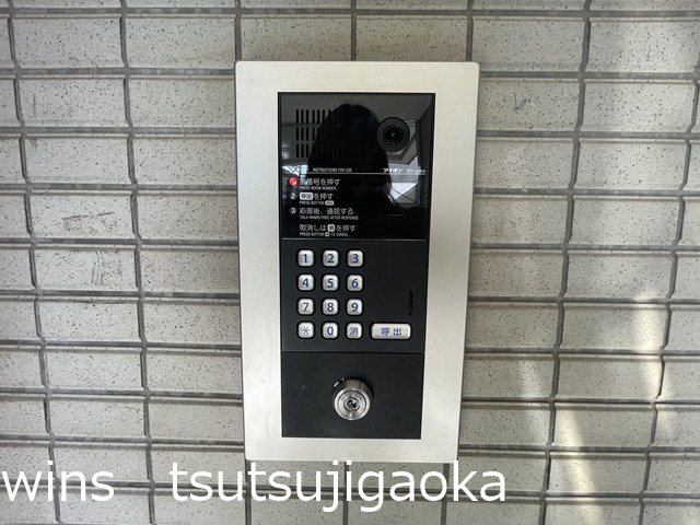 サンファミリー烏山 その他9