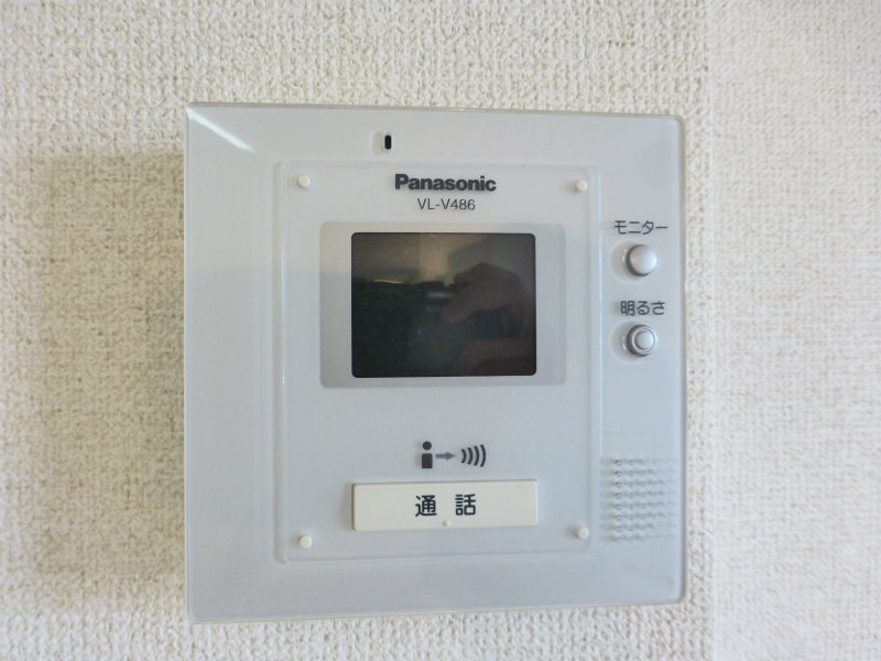 その他5