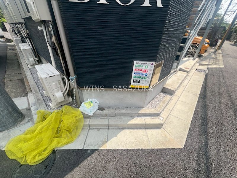 DIOR下北沢 その他7