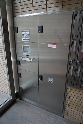 その他9