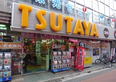 日神デュオステージ幡ヶ谷　  周辺画像4