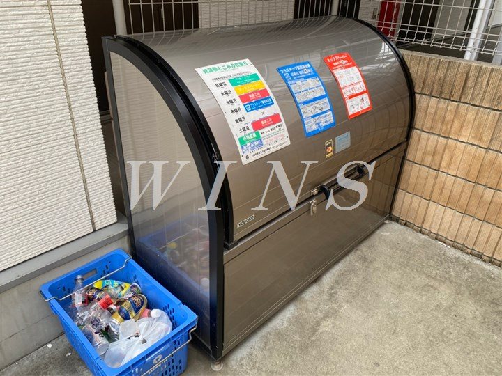 その他11