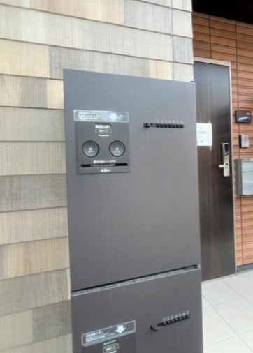 その他9