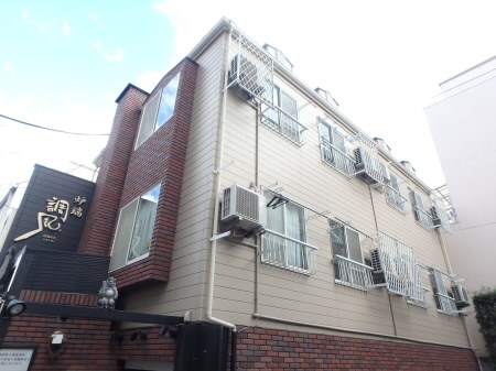 エクセレント調布 101号室 外観