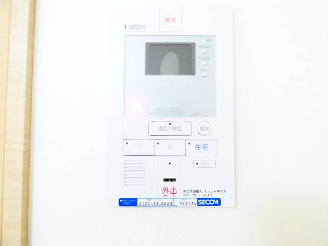 その他3