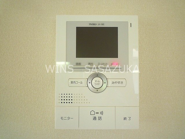 シエロアスール その他4