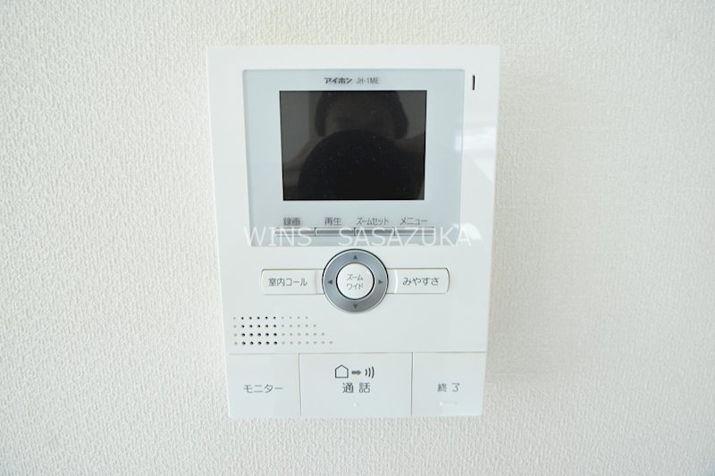 シエロアスール その他4