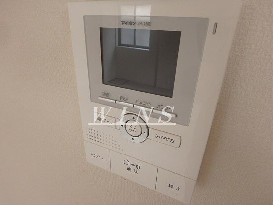 シエロアスール その他4
