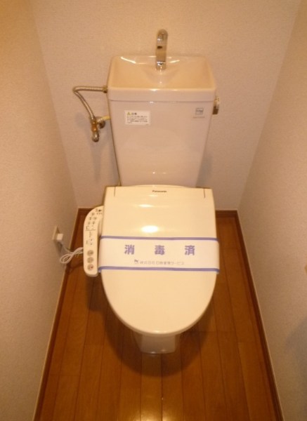 その他1