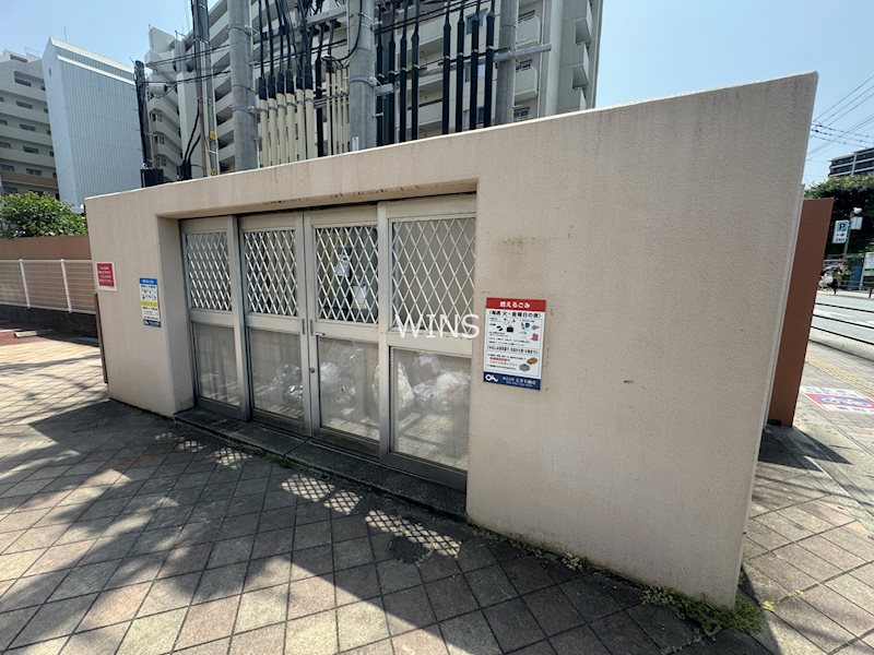 その他10