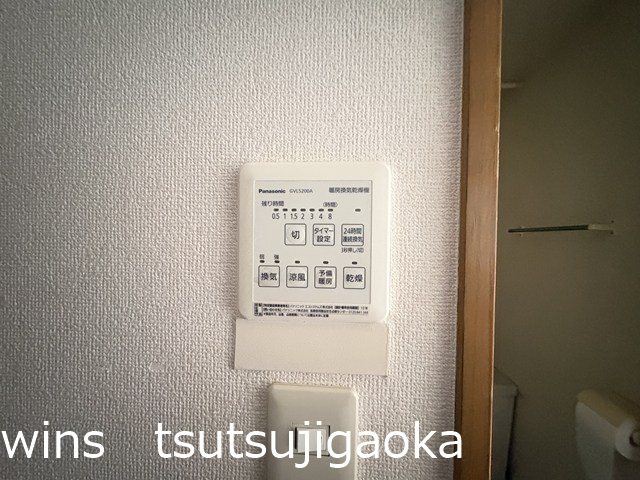 仙川スカイハイツ その他4