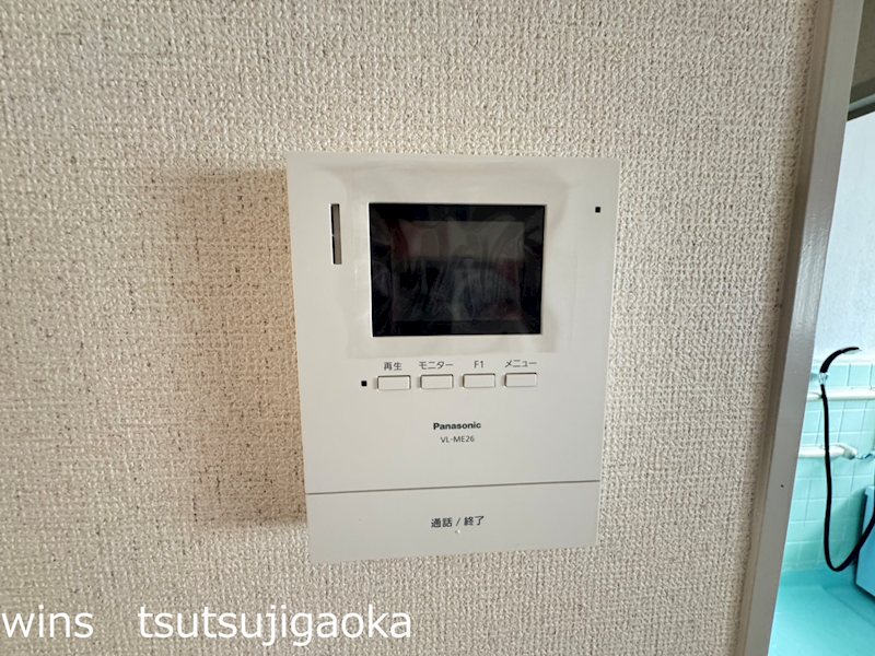 とらやハイツ その他4