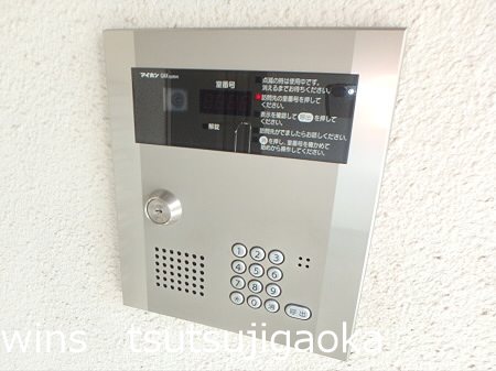 Forest深大寺 その他8