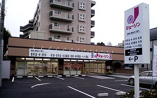 周辺画像9