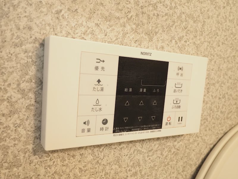 その他5