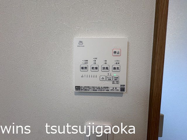 Fika（フィーカ） その他8
