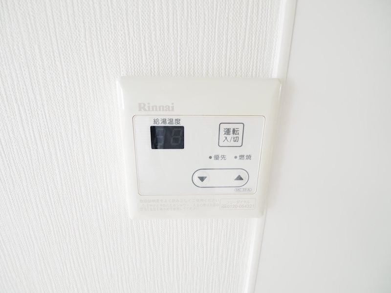 その他7