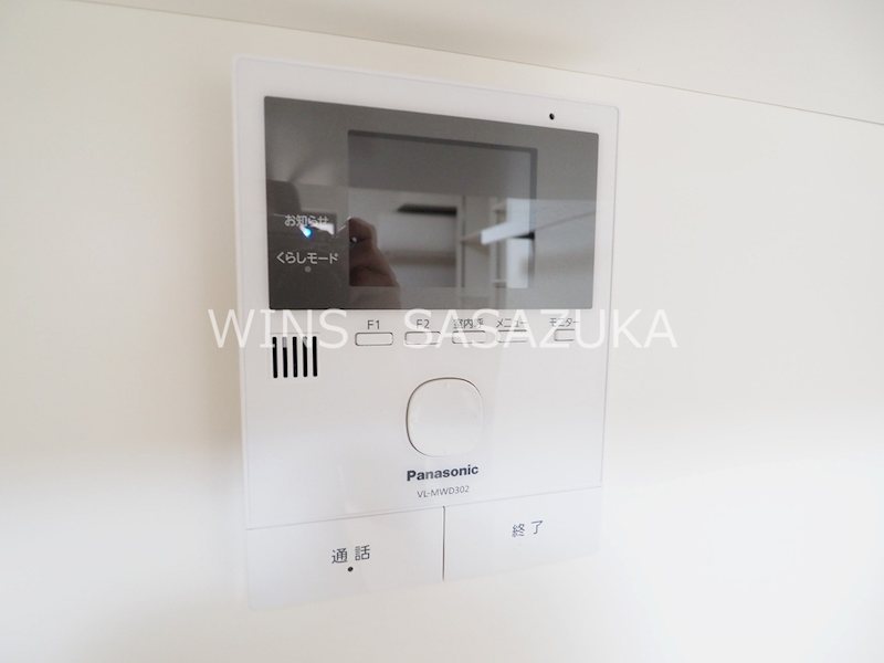 メゾンブランシュ下北沢 その他4