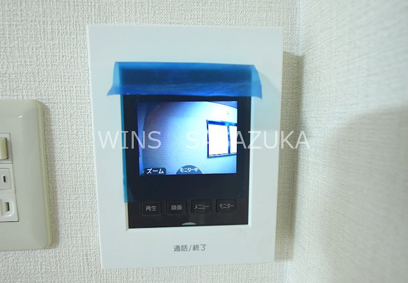 その他11