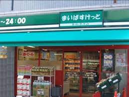 クラッサ成城 周辺画像1