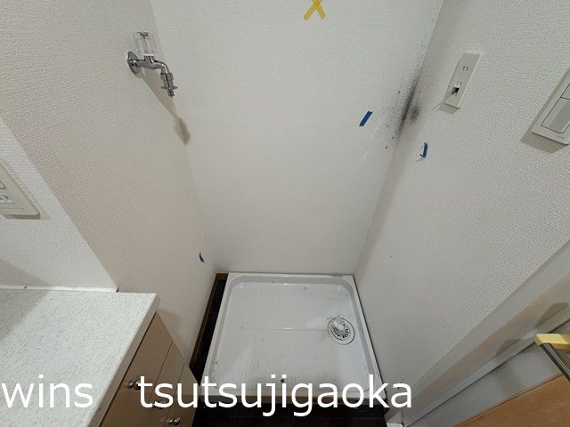 アーバンフラッツつつじヶ丘 その他6