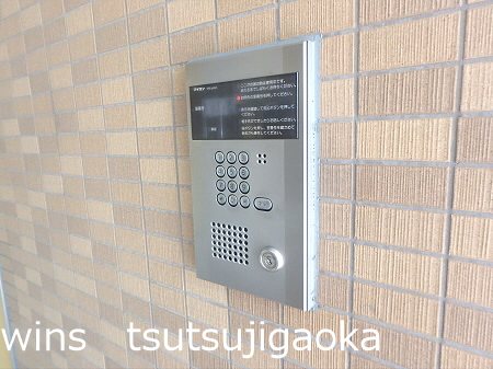 アーバンフラッツつつじヶ丘 その他11