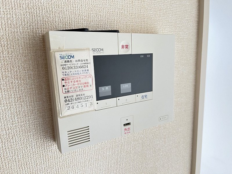 マーリエ調布 その他8