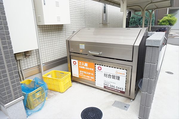 マーリエ調布 その他10