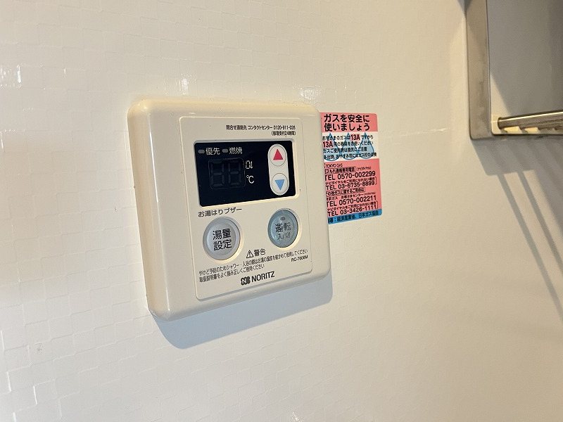 マーリエ調布 その他15