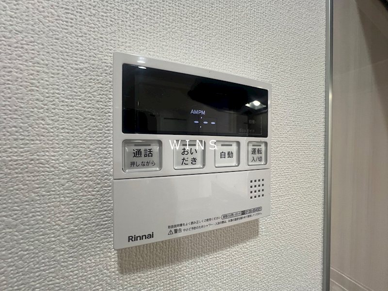 S3笹塚 その他8