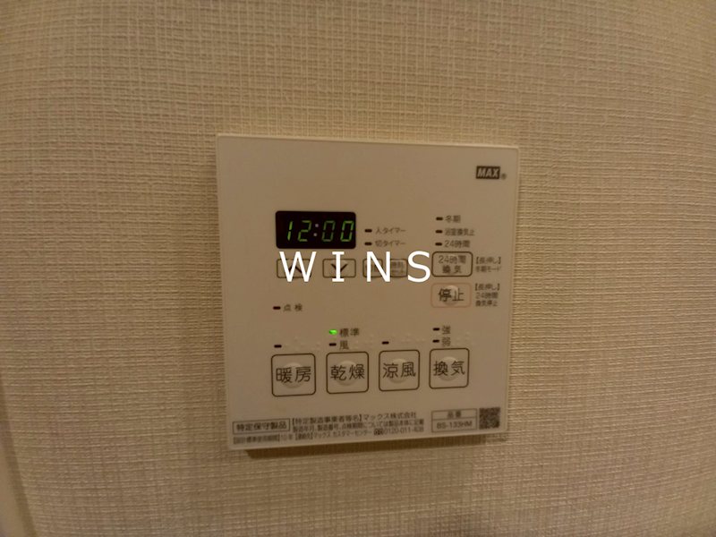 代々木の杜緑邸 その他9