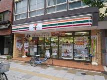 代々木の杜緑邸 周辺画像5