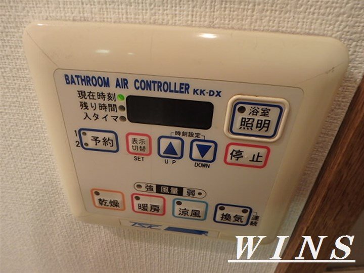 プレールカテリーナ代田橋　 その他6