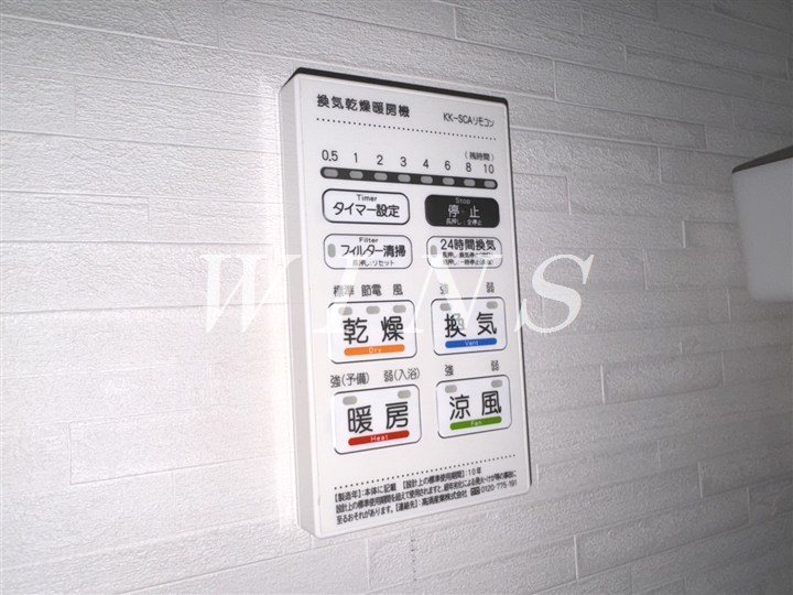 その他5
