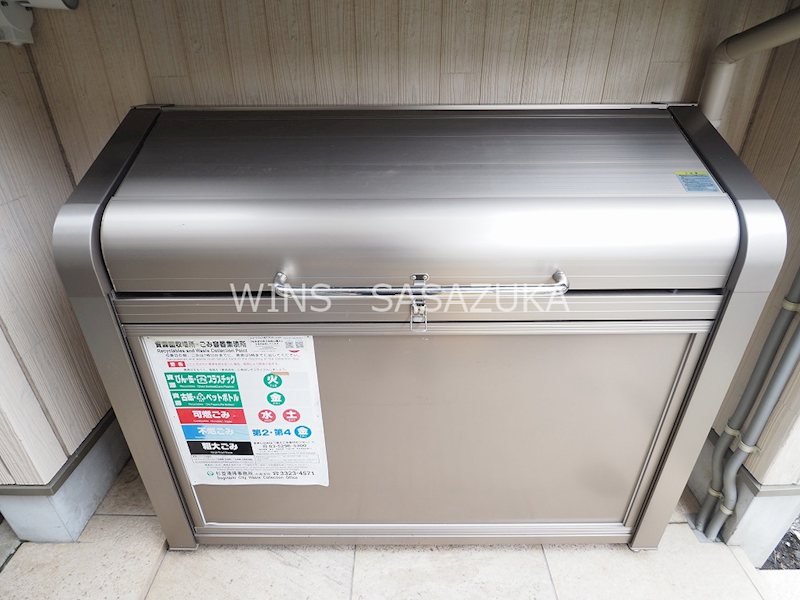 スタイル笹塚 その他共有部分