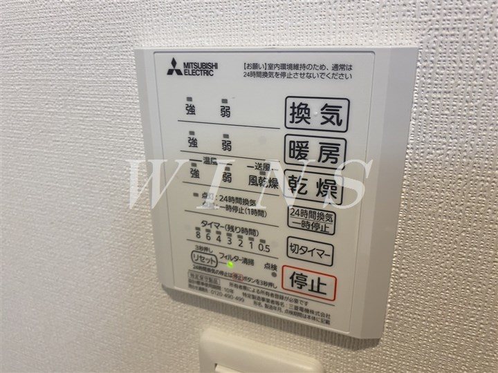 その他4