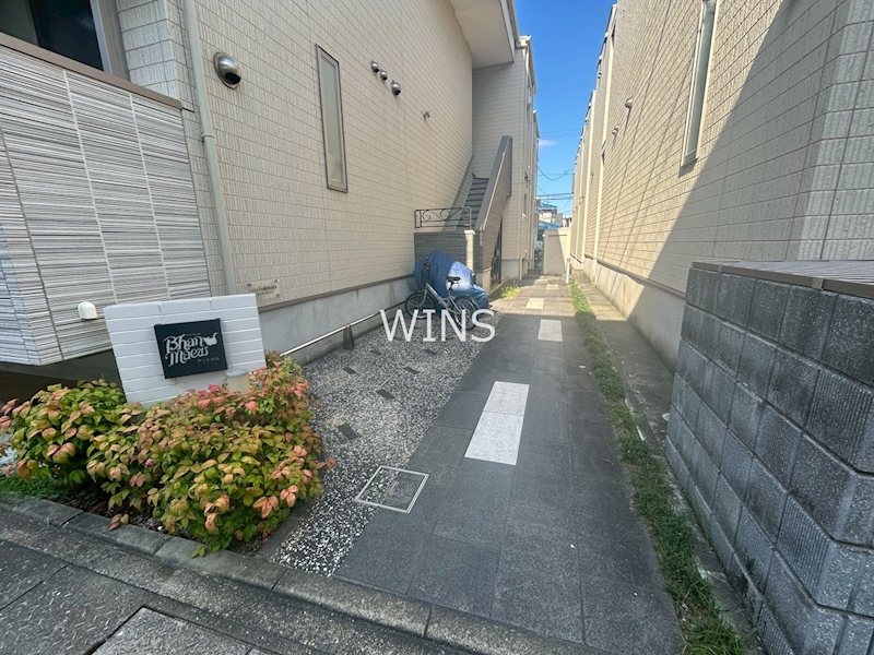 その他7