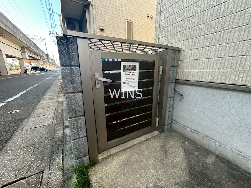 その他8