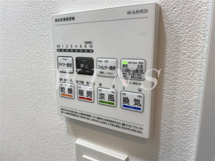 その他4