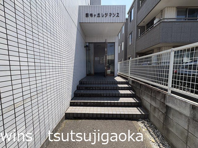 調布ヶ丘レジデンス その他7
