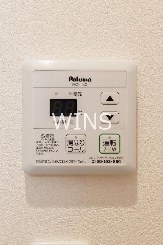その他10