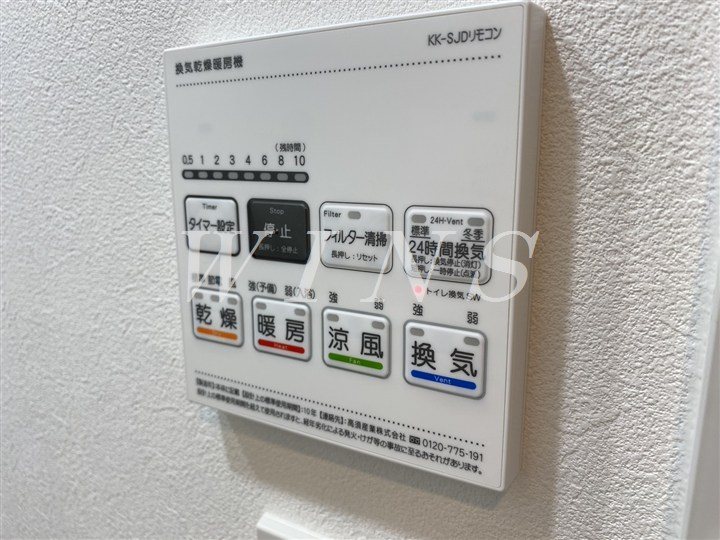その他4