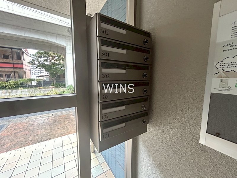 その他7