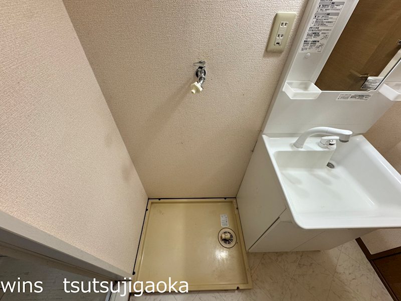 アヴァンティコート その他6