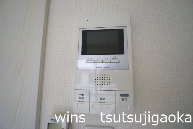 フルセイル新川 その他2